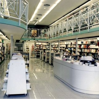 Scaffali Self Service